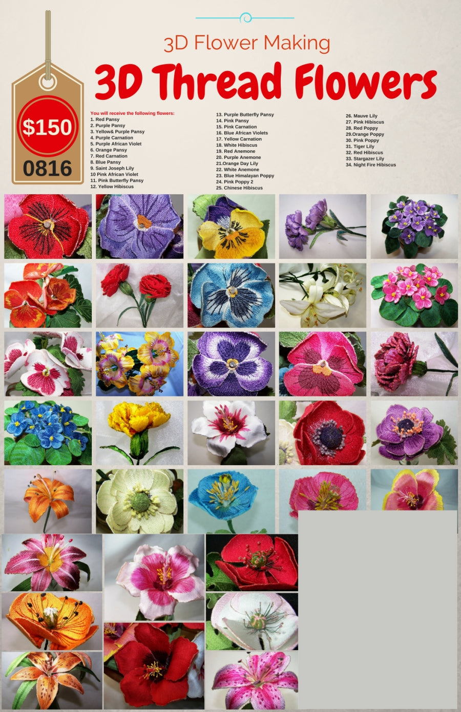 Full Thread Flower Combo